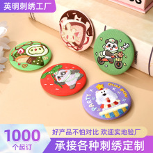 ���ƴ̽��R���F���¿�ͨë�që������X����ħ�g�N�a���N���w�̽�