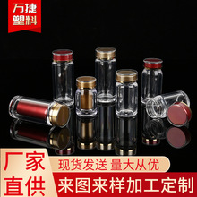 ������͸������ƿ����logo�������șƿ����Ʒ�z��ƿ�Ӷ������l