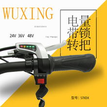 �����{���D�ю��i늄�܇����܇�������T���ּ�����36v48v�����܇