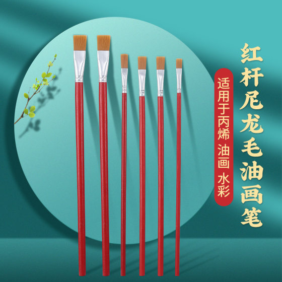 Factory wholesale nylon gouache watercolor pen 12 Pack log red Rod art acrylic pigment row brush