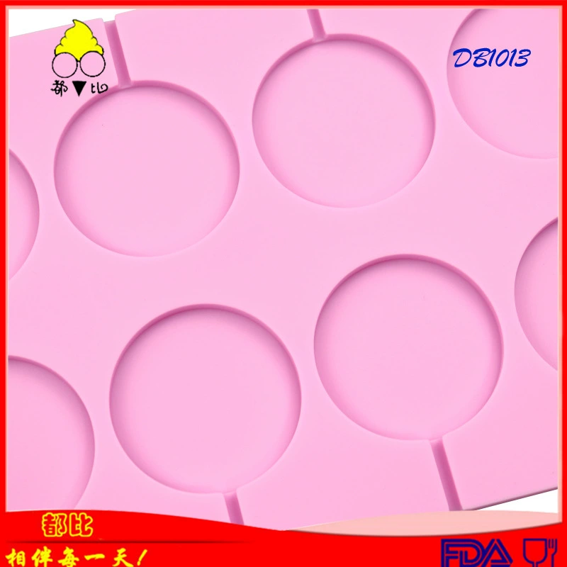 都比 Starry Sky Lollipop Mold 8-Set Round Lollipop Mold (Not matched with sticks) DIY Chocolate Chip Cookie Mold