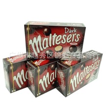 lMeʳƷʳɯɿ9012/M10M/b