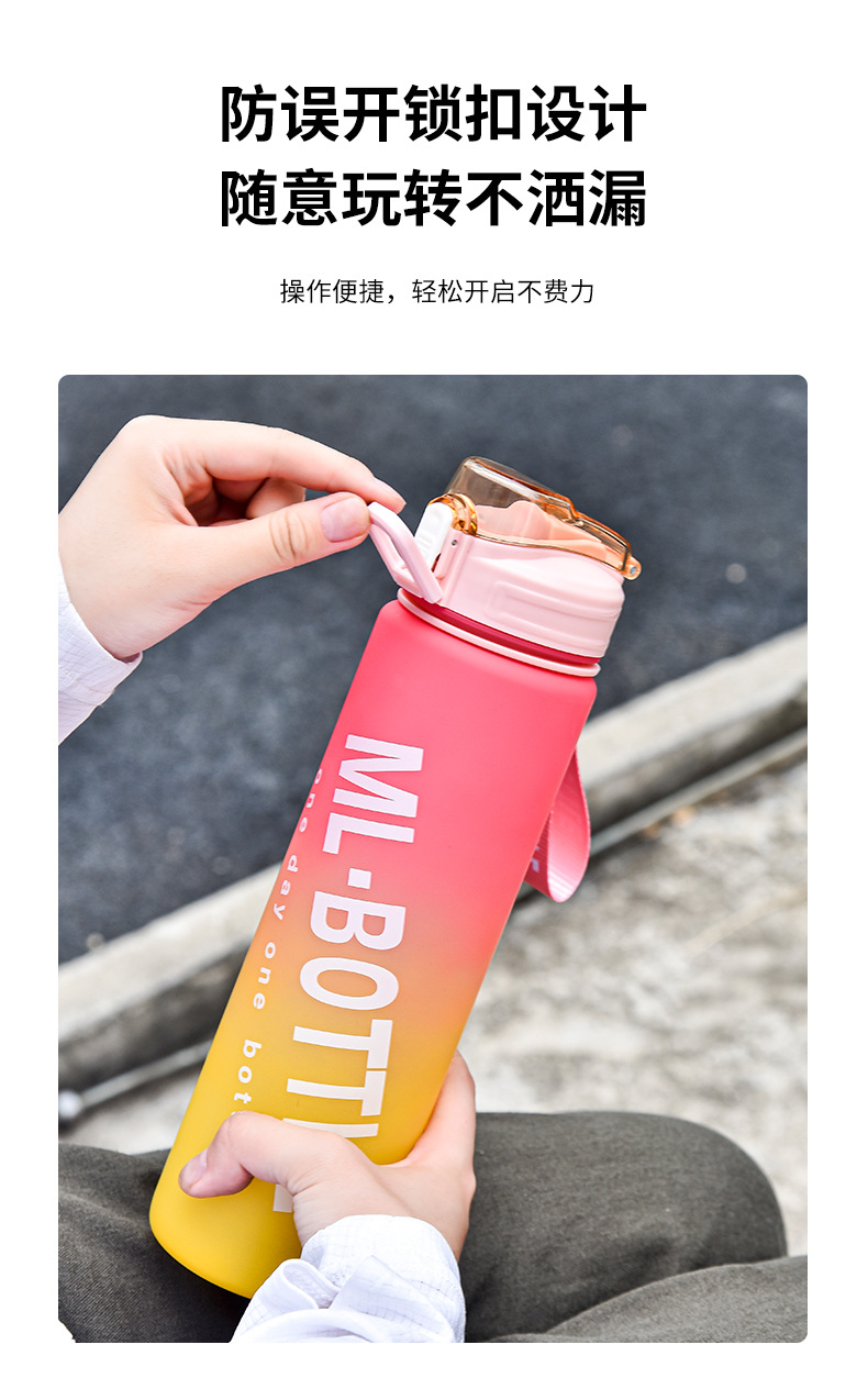 水杯合_13.jpg