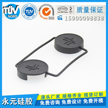 ��ɽ�S��ֱ�N���m�w �R�^�����z���o�zȦ ���z늳��w���m���o��