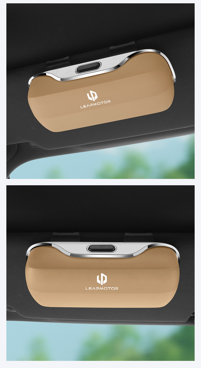 Lingpao T03 C11 C10 C01 C16 S01 Car Glasses Case Sunglasses Clip Car Interior Supplies