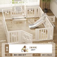 宝宝游戏围栏婴儿防护栏地上爬行垫儿童室内家用护栏栅栏