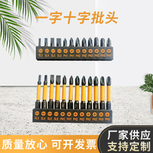 �S�����lһ��ʮ�����^����24����60mm������Ͳ�������b�ݽz��