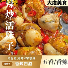 ��������������ϲ��13�����r�u�����u��ë�u��䓻�ɢ�B���P