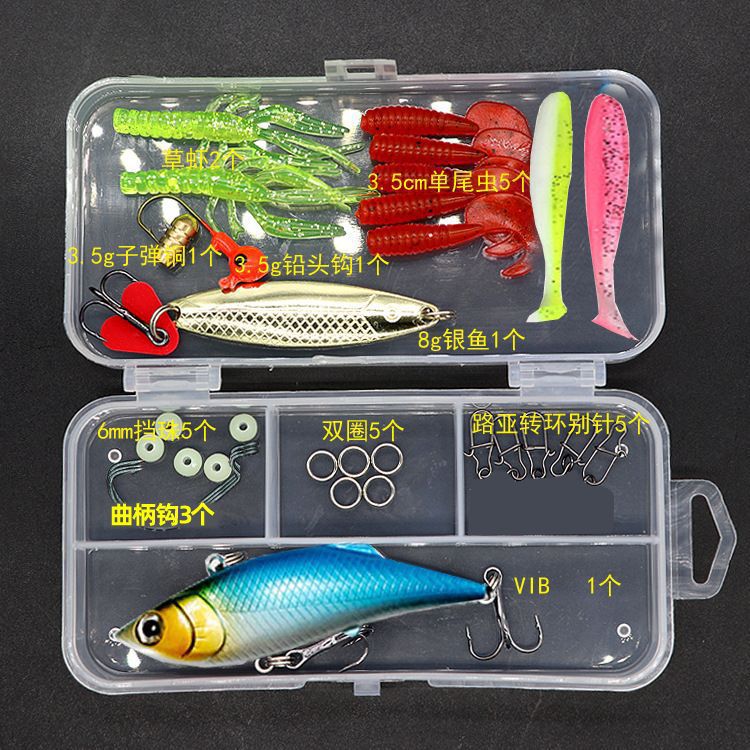 최고 비용 효과적인 Luya 미끼 33 조각 세트