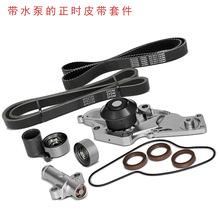 19200RDVJ01 TKH002��ˮ����ʱƤ���׼������ڱ����Ÿ�03-07