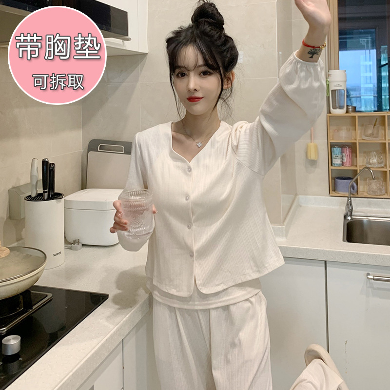 F 3 피스 가슴 패드 838 라이스 화이트