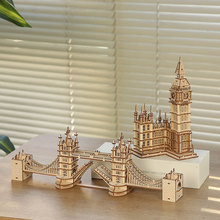 �羳ľ��3D����ƴͼ�����׶����ſ����͹޳��ֹ�DIY�������