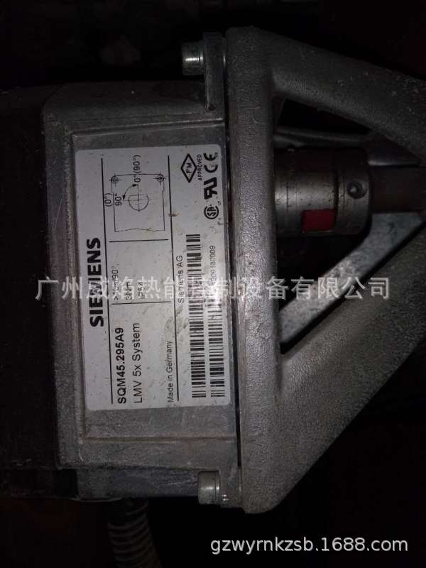 【实物】SQM45.295A9风门执行器私服马达德国西门子SIEMENS