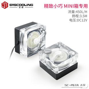 �� �|�hо�P67Aˮ�� ���I����XDIY���bˮ��ɢ�����