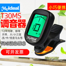 ����˹���{�����������ٸ����R�^�����ٴ�����С���Ҙ���У����