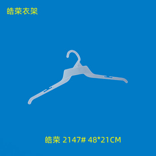 ���Q�A���õ������¼� �L17Ӣ����˷�����ɫ���r��ɫ�¼�