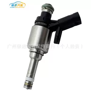 Yanacaq injektor ucluğu 06G906036Ah 0261500697 Volkswagen Audi üçün