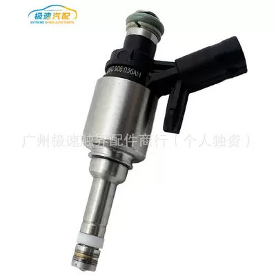 Fuel Injector Nozzle 06G906036Ah 0261500697 Suitable for Volkswagen Audi Cross-Border Factory (Oil pump, nozzle)