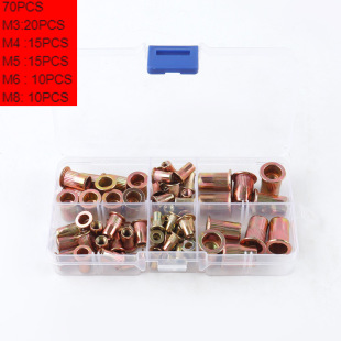 �羳70/93/165/400/830PCS��ĸ���bǶ��ʽƽ�^�Q�y�T��ĸ�M�Ϻ��b