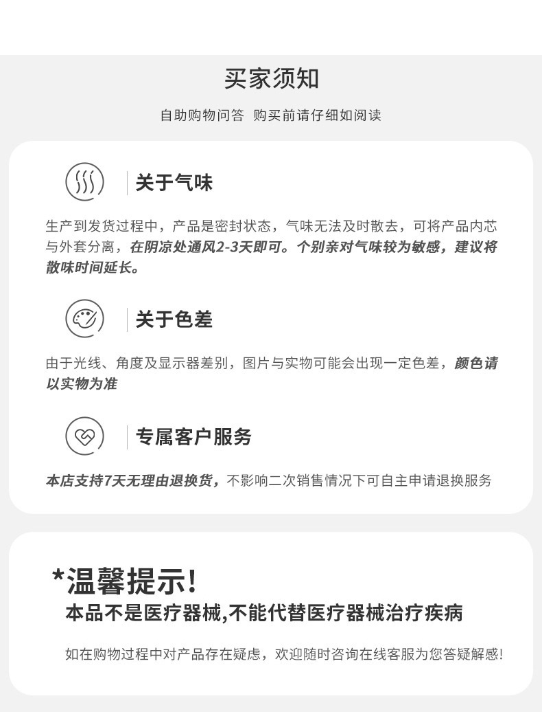 Car Seat Cushion Lumbar Support Set Memory Foam Office Seat Cushion Lumbar Support for Long Driving Comfort and Not Tiring Lumbar Support Cushion