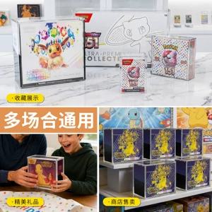Акриловая коробка для карт Pokemon с магнитом защита от УФ