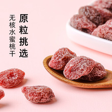 ô�Pˮ���Ҹ�112g����M�����e��ʳ�������T�����k����