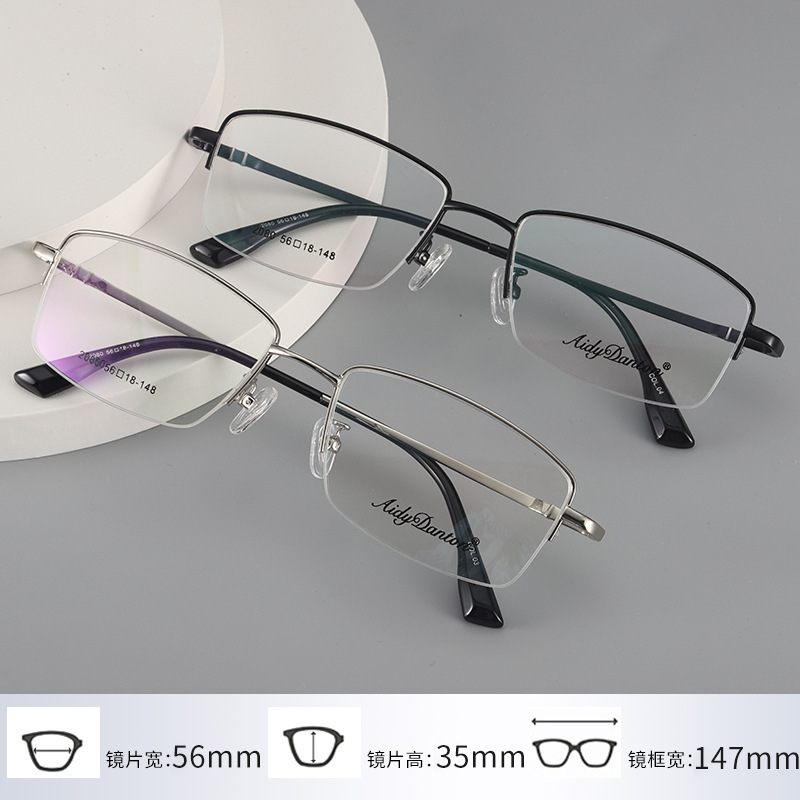 New myopia frame manufacturers wholesale large discount 2080 large metal half frame durable glasses frame men
