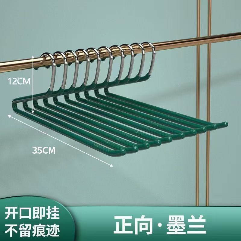 Positive 35cm-dark green