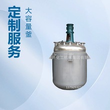 ɽ�|10�����P䓷�����|�����ӟ�����z������|ˮ�ᷴ���ޏS�҈�r