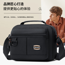 新款跨境休闲单肩斜挎包男商务通勤生意收纳钱包通勤轻便旅行背包