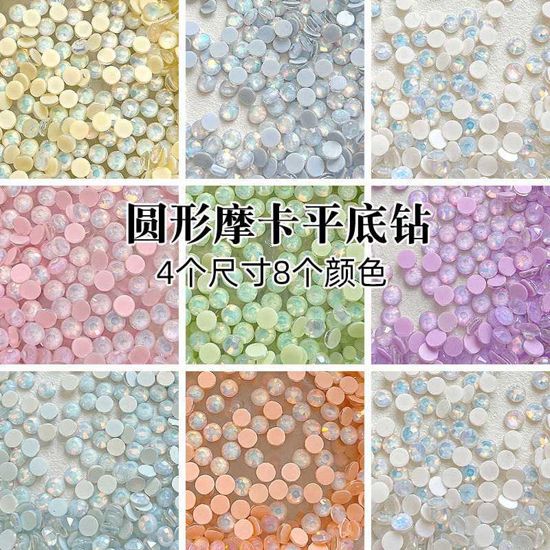 Wholesale Mocha Protein Diamond Mixed Nail Accessories Dopamine Crystal Glass Flat Bottom Small Round Diamonds Nail Art Decorations Wholesale Mocha Protein Diamond Mixed Nail Accessories Dopamine Crystal Glass Flat Bottom Small Round Diamonds Nail Art Decorations