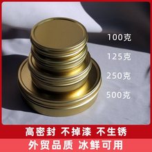 �~���u�F�� 100 125 250 500�� �R���F�� ���ٹ� ����ܷ���^��