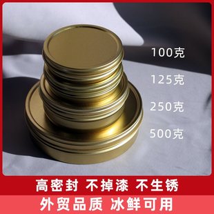 �~���u�F�� 100 125 250 500�� �R���F�� ���ٹ� ����ܷ���^��