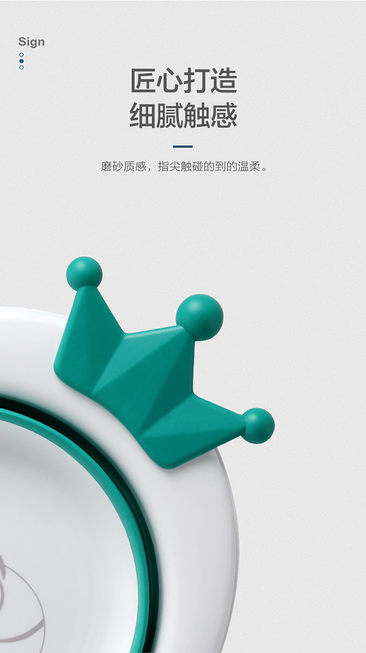 儿童皇冠折叠脸盆