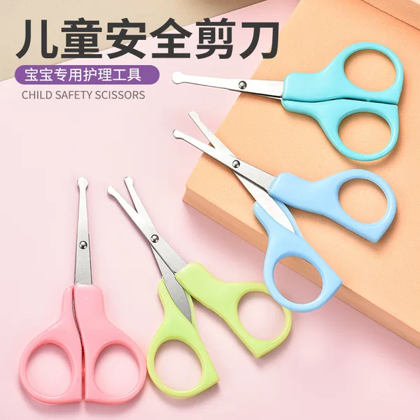 Baby Nail Scissors, Children's Safety Round-Head Anti-Pinch Baby Nail Clippers, Manual Nail Clippers