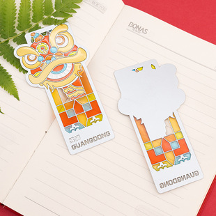 Lion Dance and Dragon Dance Metal Refrigerator Magnet Bookmark Colorful and Translucent Guangdong Foshan Cultural and Creative Holiday Gifts Souvenirs