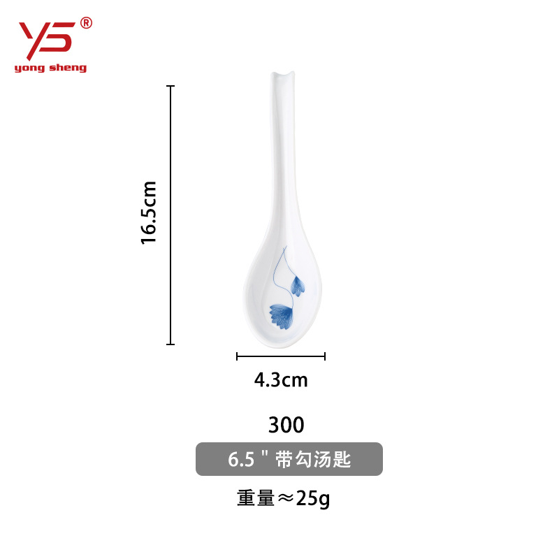 Yongsheng cuchara de gancho de melamina cuchara de mango largo de plástico cuchara de porcelana de imitación ramen cuchara de sopa cuchara más