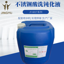 P䓹ܵȲϴgҺ ϴgҺ pϴ Ƥϴ