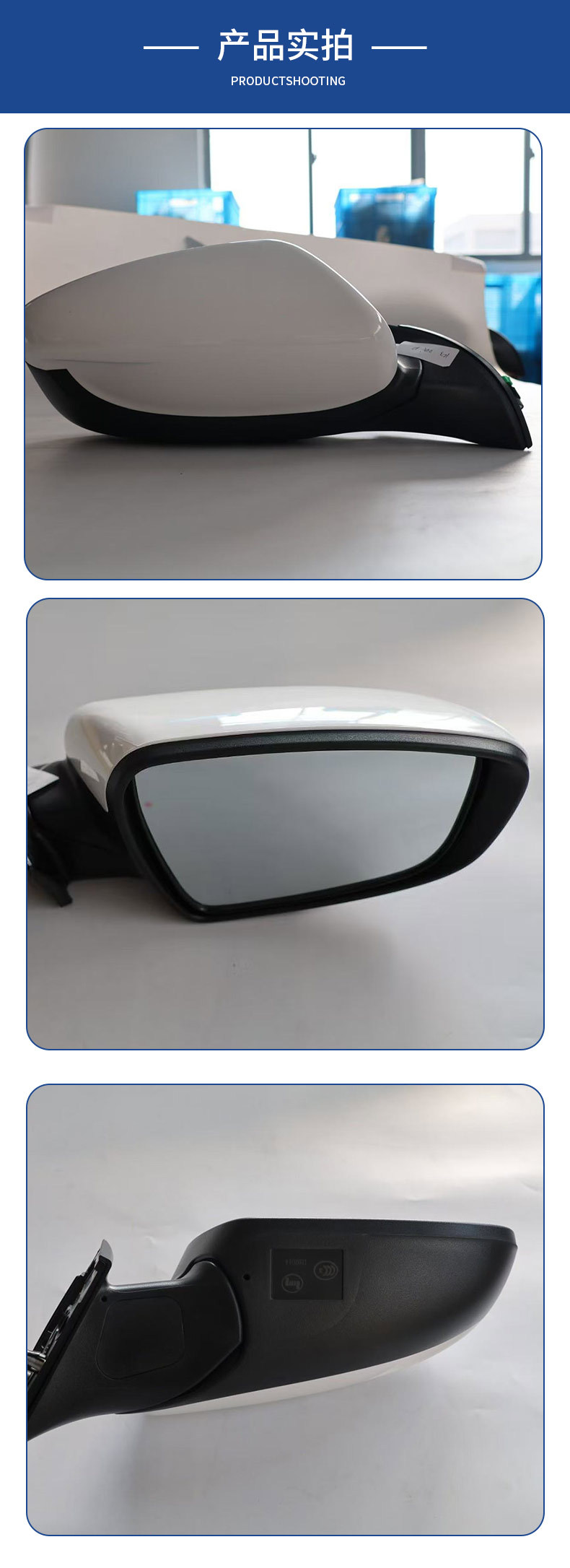 Suitable for 11-21 Kia K3 Rearview Mirror Assembly K3 Reflector Reversing Mirror Assembly with Paint Original Rokt