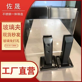 楼梯及配件;幕墙材料;家具五金