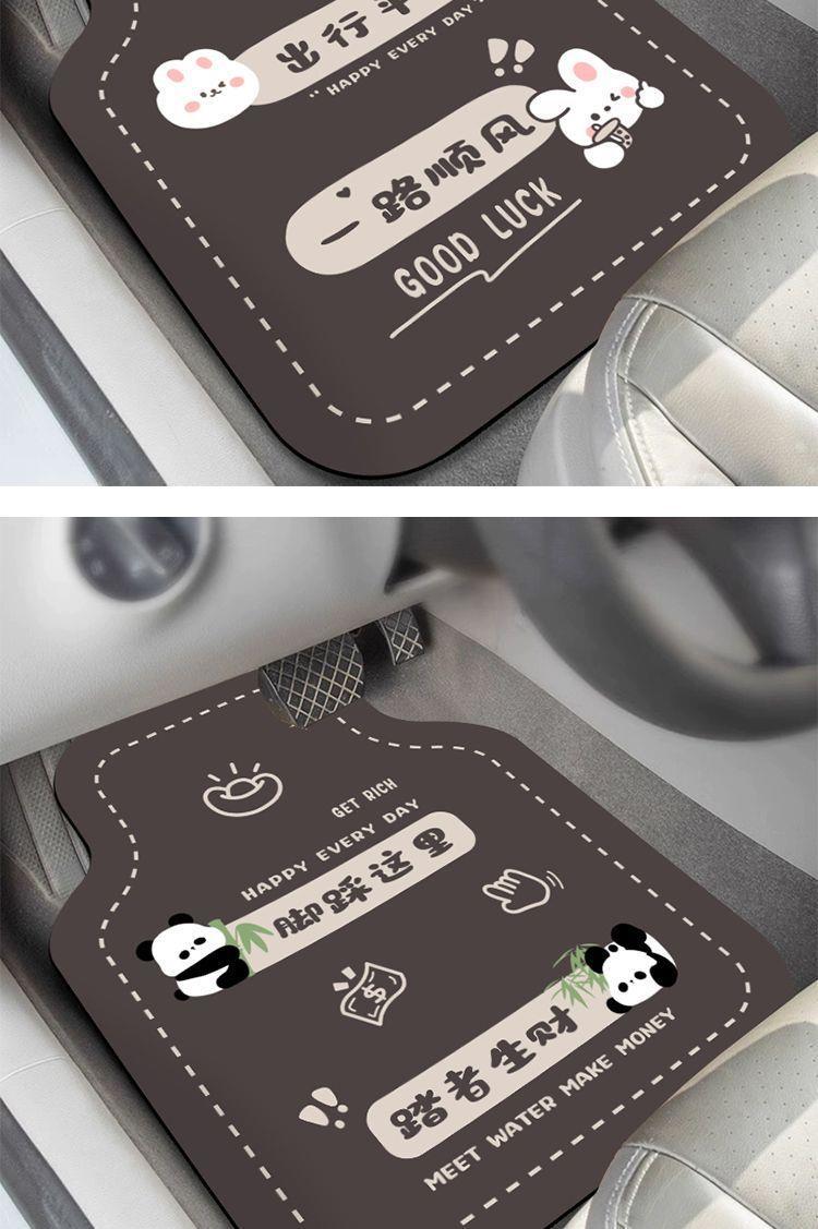 Universal car floor mats are detachable, new model, non-slip, diatom mud, dirt-resistant, easy to clean for girls, single-piece car carpet