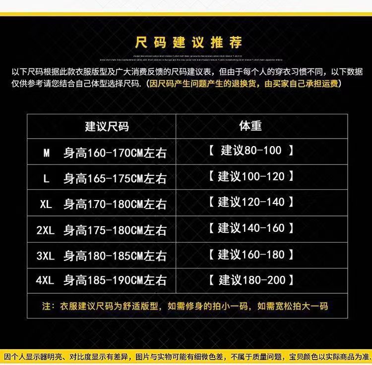 5c75b9e3-fd23-4539-a704-b0f4a177b391.jpe