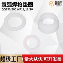 廡^|Ȧzɫ|QQ150/300 WP17/26/18^^|