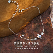 ���¼��y�¹�ʯ�������ŮʽС����Ȼ���nɭϵ�|����r�К��|Ů