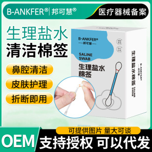 ��ɻ��Ȼ��c�������}ˮ�޺����׃���ϴ�����坍���ް������}ˮ��