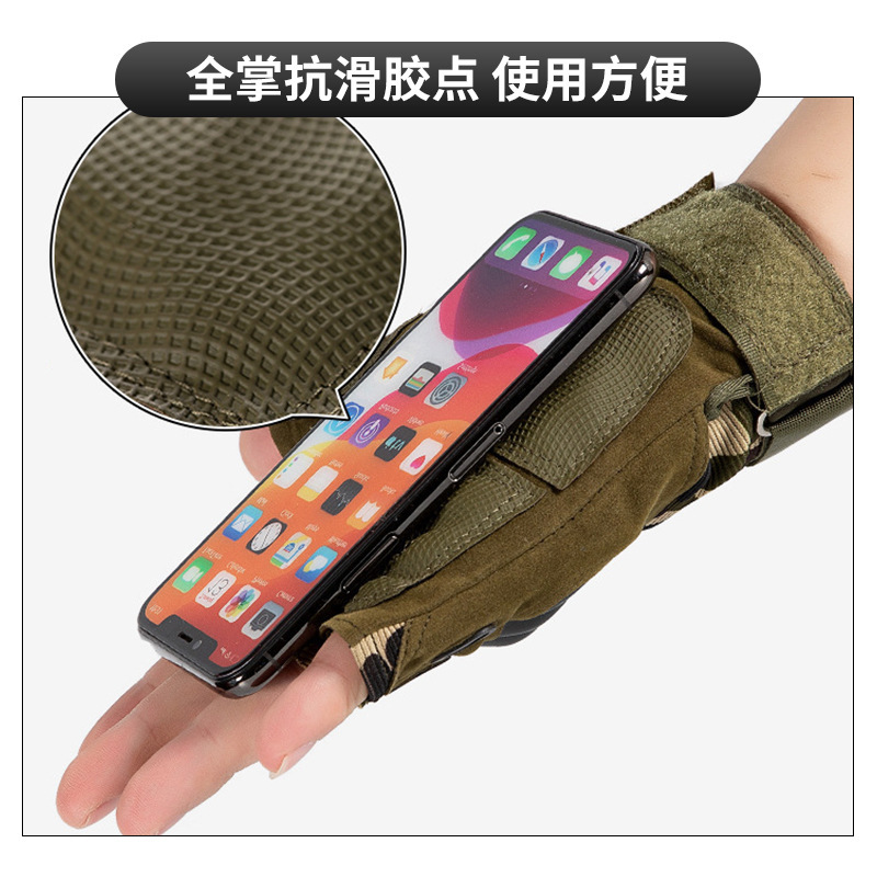 跨境战术手套男半指长指运动户外骑行手套军迷战术格斗健身手套|undefined