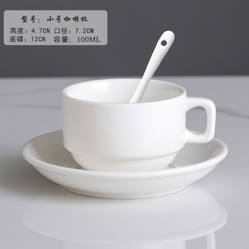 ヨーロッパ式陶磁器コーヒーカップセット小豪華金辺陶磁器ミルクティーカップホテルのアメリカ式コーヒーカップロゴ|undefined