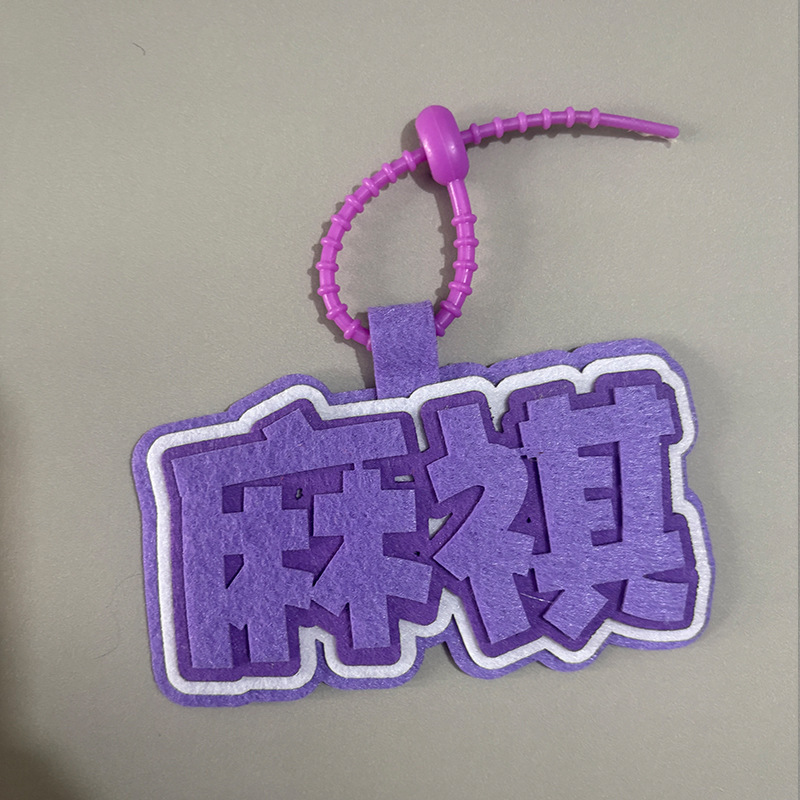 时代少年团书包挂件CP/亚轩/峻霖/真源/耀文/TNT包包挂件周边批发|undefined