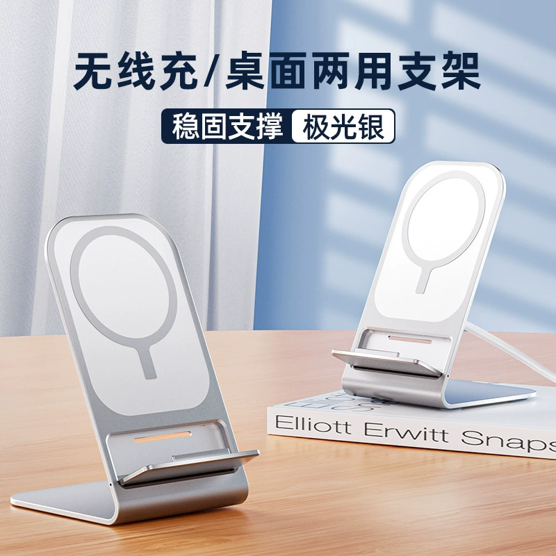 Apple, wireless ultra thin metal compatible phone holder, charger, 15W