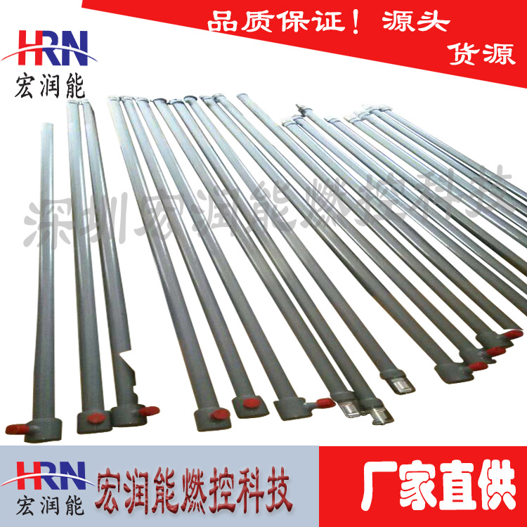 锅炉机械雾化点火油枪XYQ-11-/kg 宏润能燃控科技 烟台龙源哈聚能
